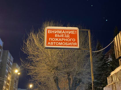 В ХМАО произошло задымление локомотива грузового поезда