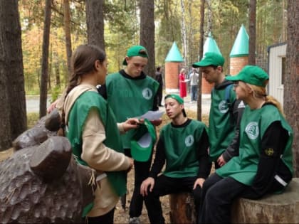 ​27 команд участвуют в Слёте школьных лесничеств Тюменской области