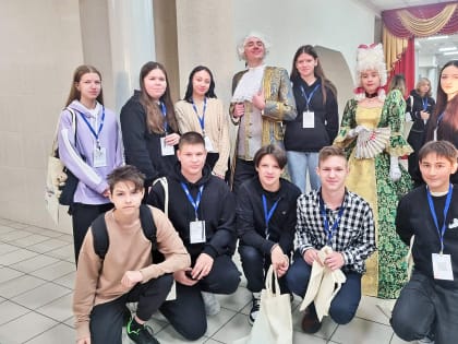 Школьники Ханты-Мансийского района присоединяются к Российскому движению детей и молодежи «Движение первых»