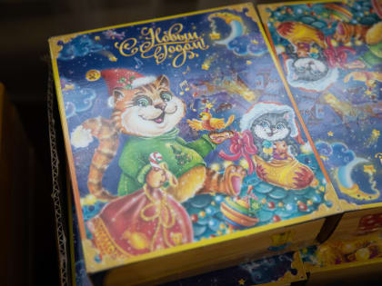 Митрополит Ханты-Мансийский и Сургутский Павел поздравил сотрудников Епархиального управления и Воскресенского кафедрального собора с Новолетием и наступающим Рождеством Христовым