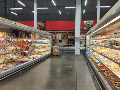 Центробанк назвал инфляцию в ХМАО одной из самых низких в России