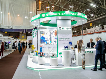 В Сургуте представили технологии для импортозамещения в нефтяной отрасли