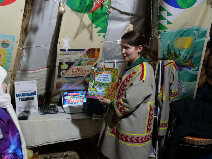 ВОЛШЕБНЫЕ ИСТОРИИ НА ЧУМОВОЙ УЛИЦЕ