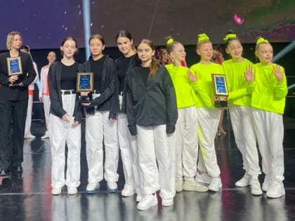 Танцевальный коллектив из Сургута победил на Всероссийском конкурсе «Щелкунчик»