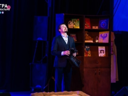 В Нижневартовске Сергей Безруков представил спектакль «Маленький принц»