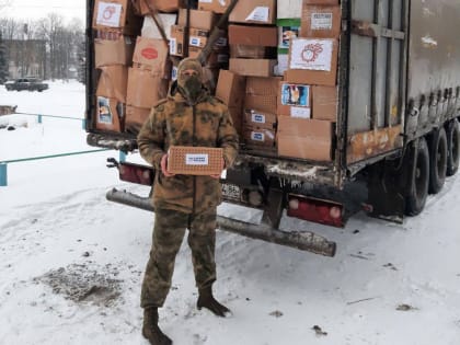 Николай Заболотнев принял участие в доставке гуманитарного груза в зону проведения СВО