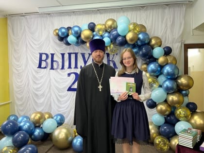 Выпускникам Православной гимназии  города Нижневартовска вручили аттестаты