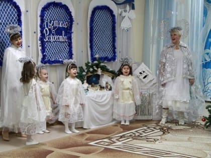 Рождественская встреча