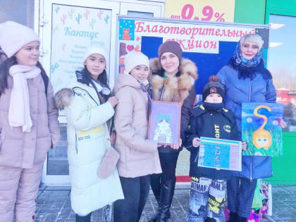 ​Лица Сургутского района. Выпуск №39: Аукцион во спасение
