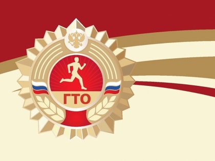 Информация о победителях и призёрах I муниципального этапа III Спартакиады пенсионеров Ханты-Мансийского автономного округа - Югры