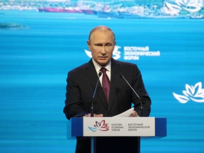 О доверии Владимиру Путину заявили почти 79% россиян