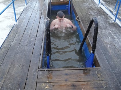 Сотрудники регионального УФСИН приняли участие в традиционных купаниях  в день Крещения Господня