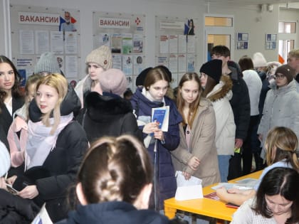 Сергей Цивилев поручил использовать все формы работы с соискателями и работодателями, привлекая в Кузбасс специалистов