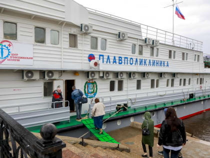 В Югре выбирают название для нового медицинского теплохода