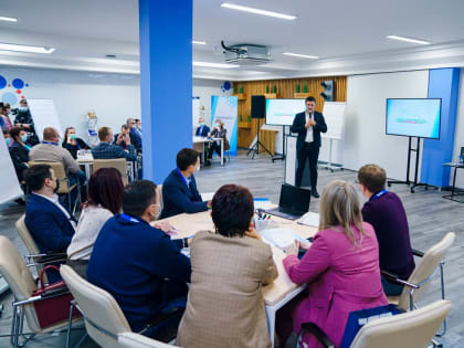 Югорские управленцы снова учатся