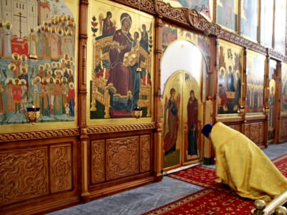 Вечерня с чином прощения на Приходе храма    Святой Троицы пгт. Пойковский.