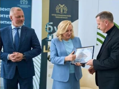 ​Тюменская ТПП пополнилась предприятиями АПК