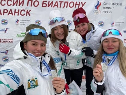Югорские биатлонисты - призеры командной гонки первенства России