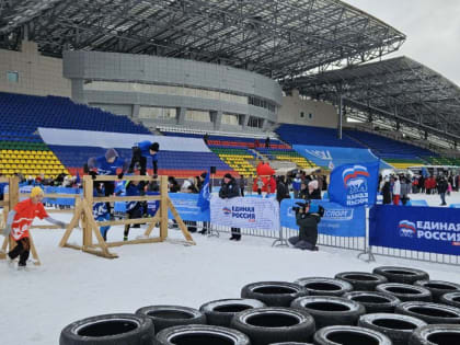 Партийцы выступили инициаторами экстремального забега «Единство в спорте»