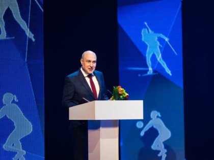 Алексей Березин признан «Легендой Югорского спорта»