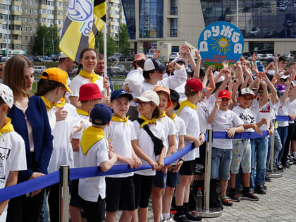 В Нижневартовске на каникулах будут действовать более 60 лагерей дневного пребывания