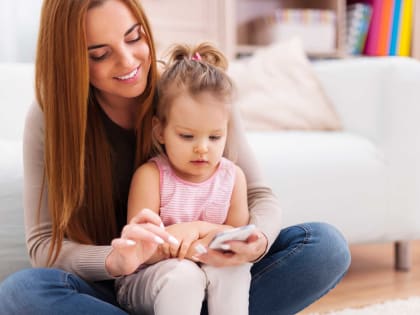 Социальный фонд обеспечит предоставление федеральных мер поддержки в новых российских регионах с 1 марта