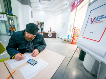 В Югре стартовал сбор подписей за выдвижение Путина