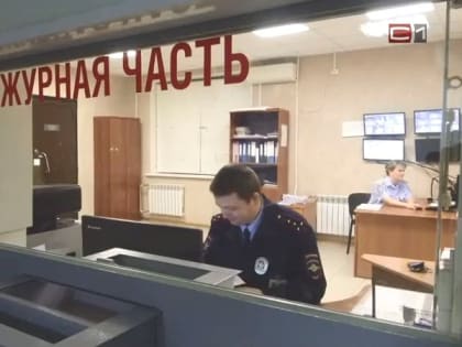 Югорчанка хотела продать квартиру, но лишилась почти 100 тысяч рублей