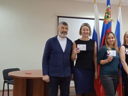 Награждение знаками ГТО