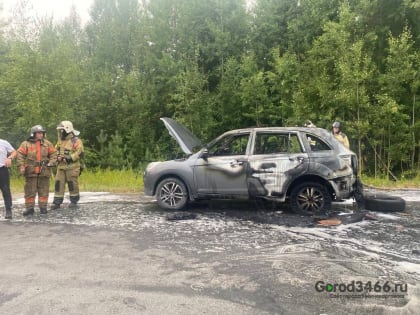 В Югре на заправке взорвался автомобиль с людьми