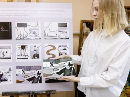 Выпускница первого вуза Югры нарисовала комикс про первопроходцев Самотлора