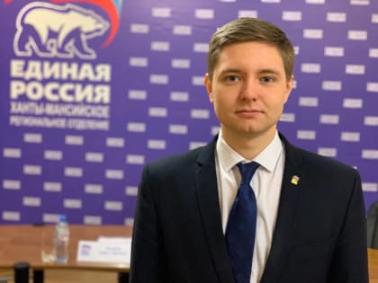 В Югре более 3 тысяч обращений поступило в 2022 году в сеть общественных приемных «Единой России»