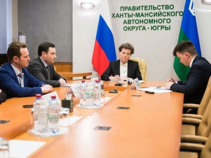 В Югре создадут ресурсный центр молодёжного парламентаризма УРФО