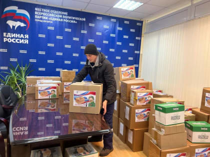 К 23 февраля партийцы доставят подарки и открытки югорчанам, выполняющим задачи СВО