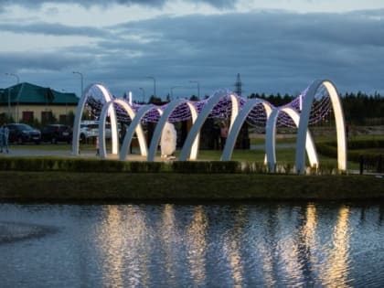 В Федоровском парке «Мечта» летом построят кафе и туалет