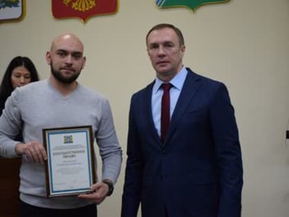 В администрации состоялась заключительная в 2024 году городская планёрка