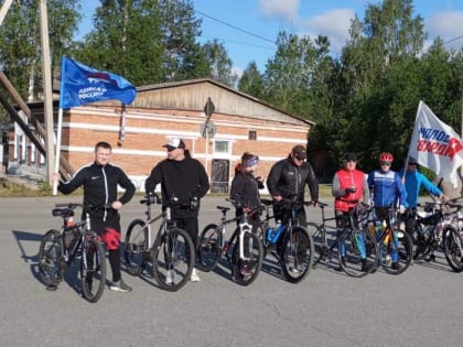 Партийцы Кондинского района проехали 100 километров на велосипедах