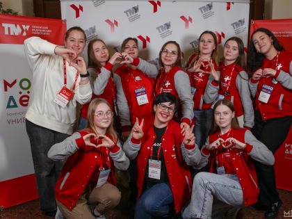 Делегация из Югры приняла участие в Уральском форуме добровольцев сферы здравоохранения «МЕДиК»