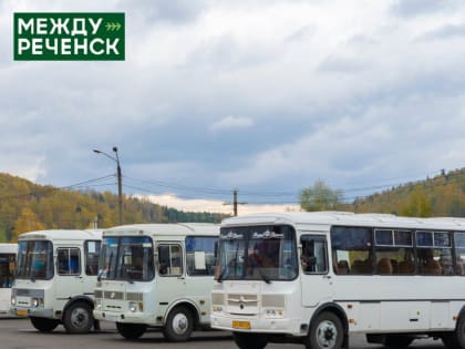 Рост цен на проезд в коммерческих автобусах