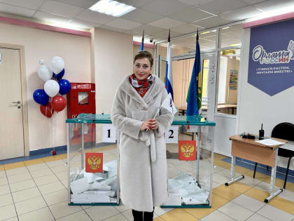 Центр профессиональной патологии принял участие в выборах Президента России