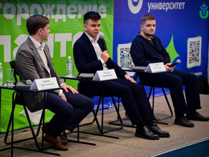 Встреча студентов с представителями Молодой Гвардии в Югре