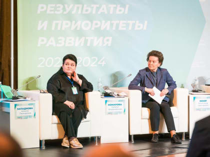 Единороссы – об итогах форума Команды Югры