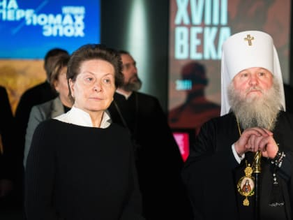Выставка «Украина. На переломах эпох» открылась в Сургуте