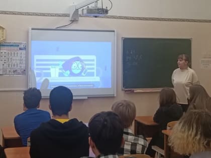 Молодые парламентарии Югры рассказали школьникам о кибербезопасности