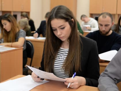 Югорские школьники будут сдавать ЕГЭ по истории с вопросами про СВО