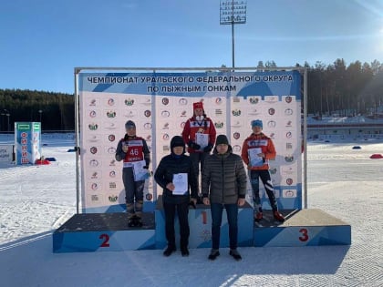 Анастасия Игнатьева - бронзовый призер чемпионата Уральского федерального округа по лыжным гонкам