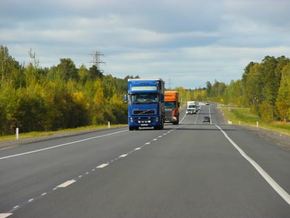 В Югре утвержден актуальный перечень автомобильных дорог регионального и межмуниципального значения