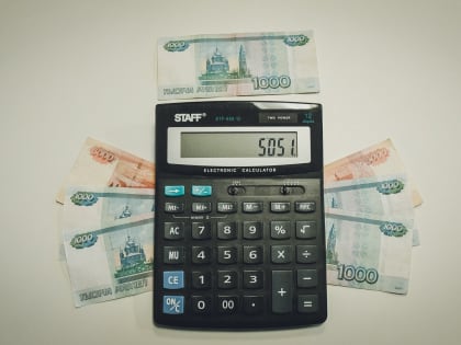 График выплат пенсий и пособий в Югре в сентябре 2023 года