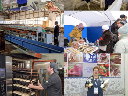 Уважаемые предприниматели Ханты-Мансийского района! Поздравляю вас с Днем российского предпринимательства!