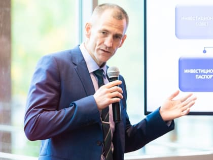 Сургутский район дополнительно привлёк в бюджет более 240 млн рублей